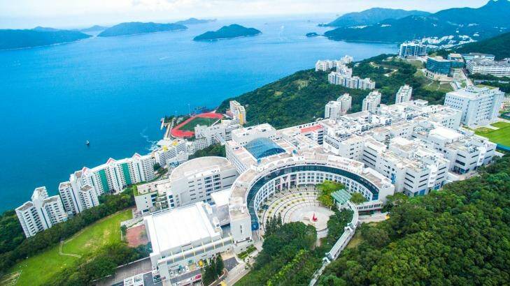 The Hong Kong University of Science and Technology campus.  Photo: Supplied