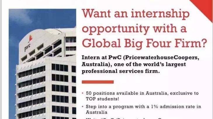 The ad for the internship with Top Education. Photo: Top Education