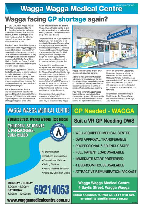 Wagga Wagga Medical Centre