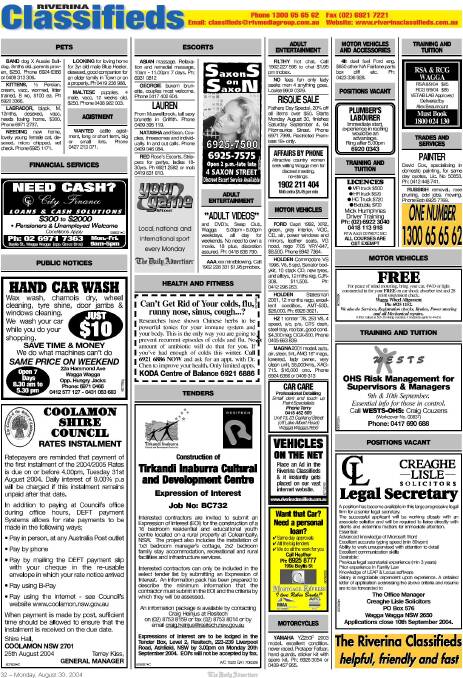 10 years ago in The Daily Advertiser | August 30