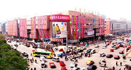 The Wuai Markets in Shenyang, China.